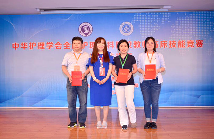 201906241359.jpg